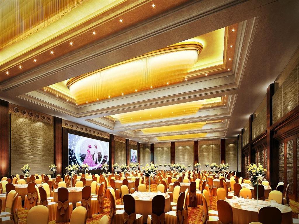 Hotel Marco Polo Jin Jiang Jinjiang  Ristorante foto